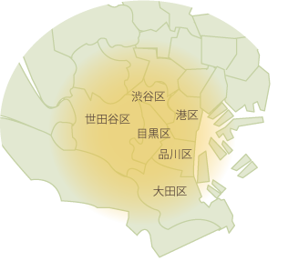 訪問対象地域